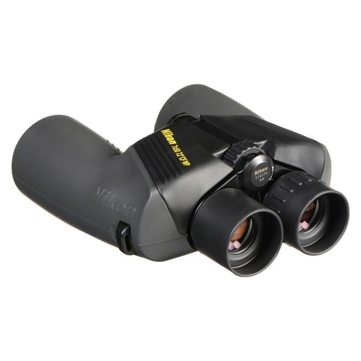 Nikon Marine CF WP 7x50 kikkert